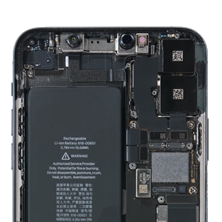 Remplacement batterie